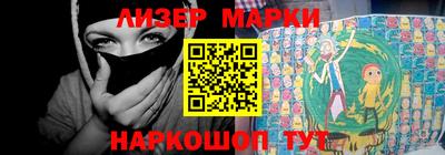 меф Бузулук