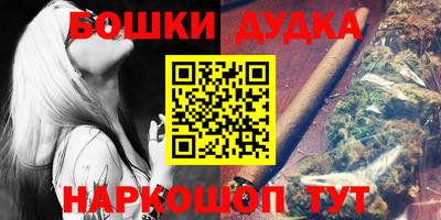меф Бузулук