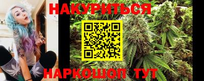 меф Бузулук