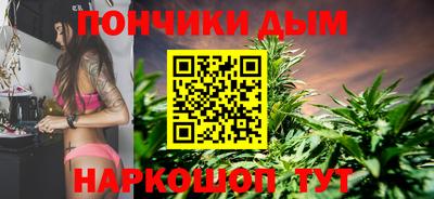 меф Бузулук