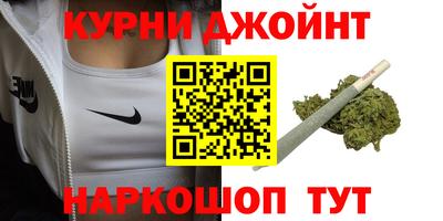 меф Бузулук