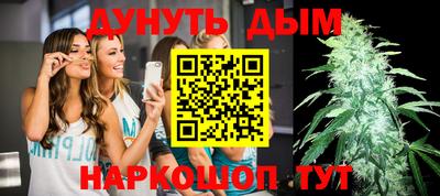 меф Бузулук